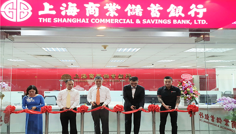 Ngân hàng Shanghai khai trương chi nhánh Đồng Nai tại Cao ốc Sonadezi